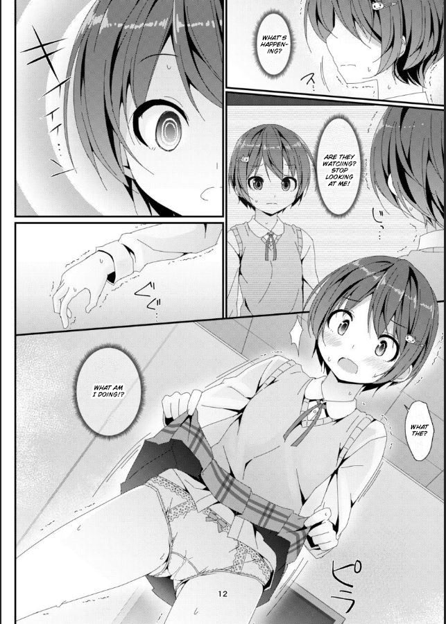 Geki Ona! page 11 full