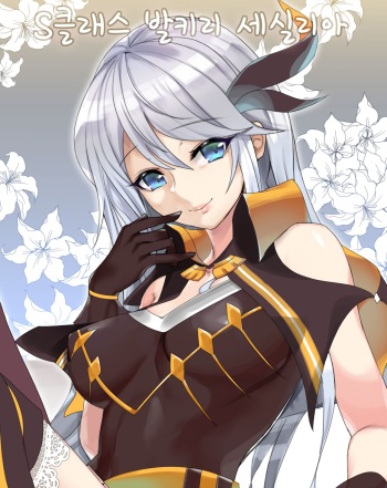 [Gimnaeng]Cecilia's love(Houkai Impact 3) cover