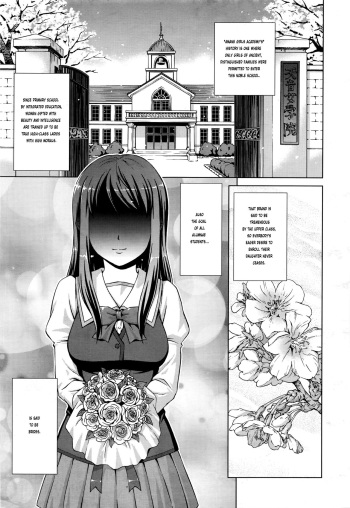 [Shinogi A-suke] Boku Joshikou ni Nyuugaku Shimashita | I Enrolled in a Girl's School (COMIC Mugen Tensei 2016-07) [English] cover