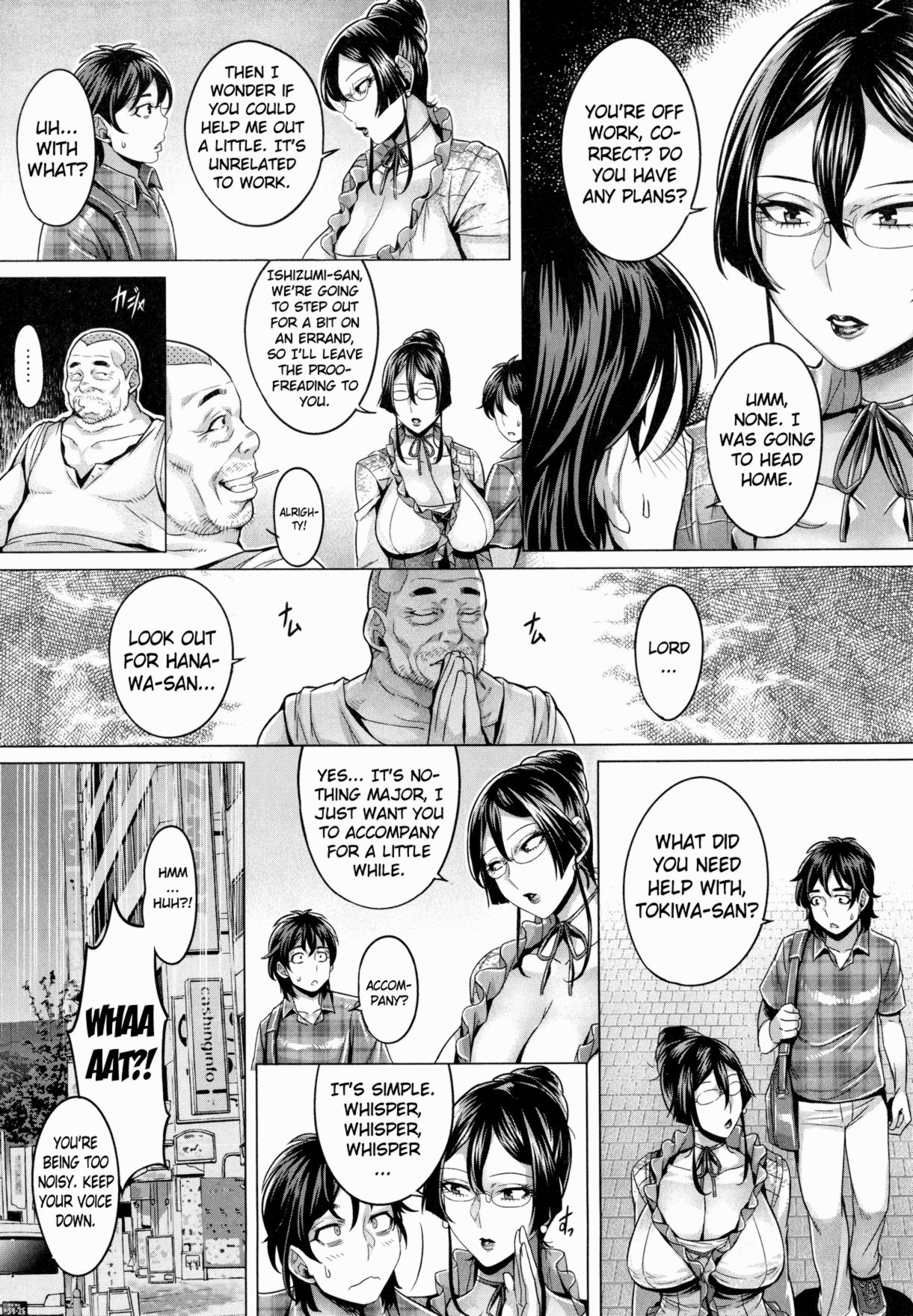 Junyoku Kaihouku - chapter 4 page 4 full