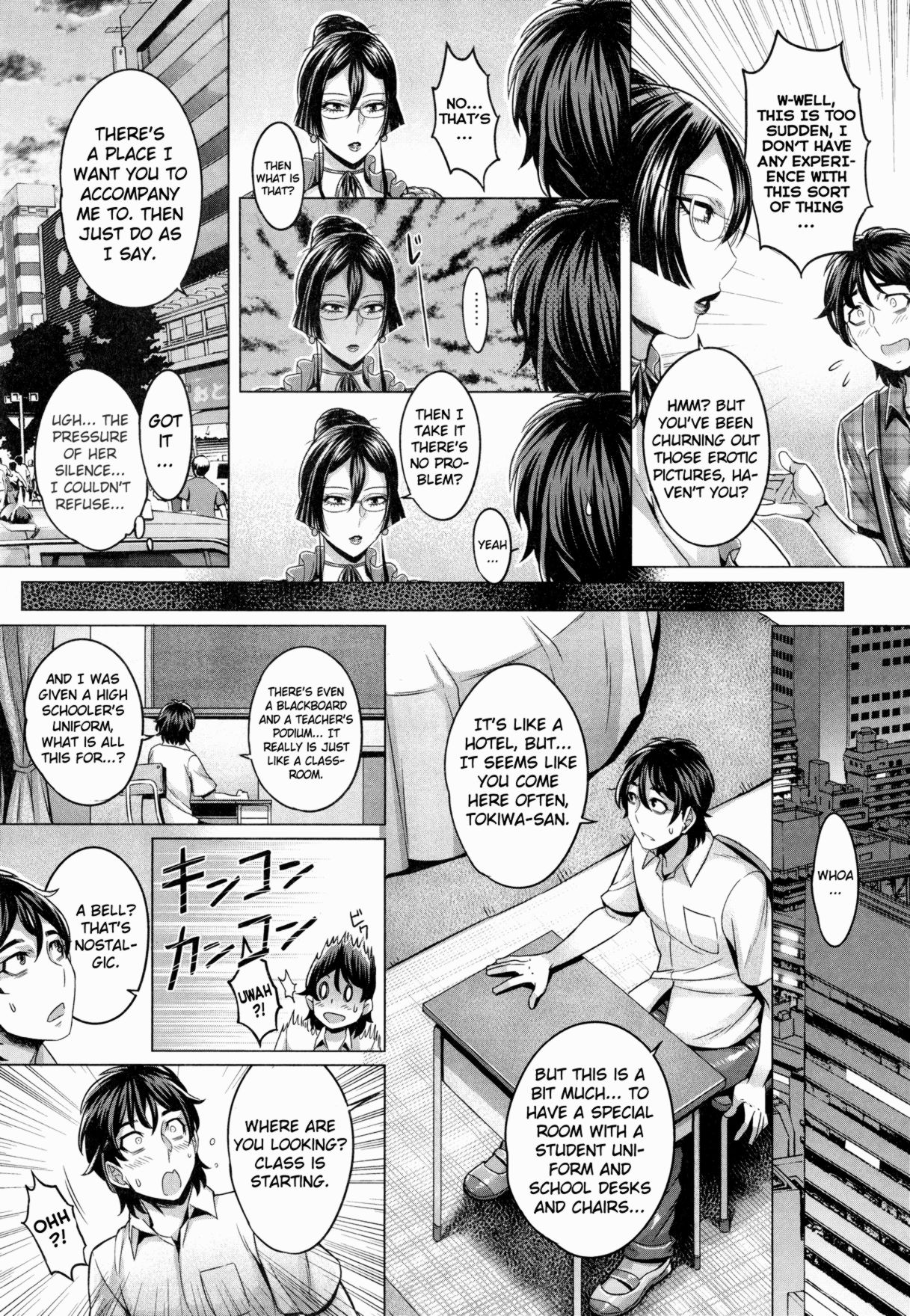 Junyoku Kaihouku - chapter 4 page 5 full