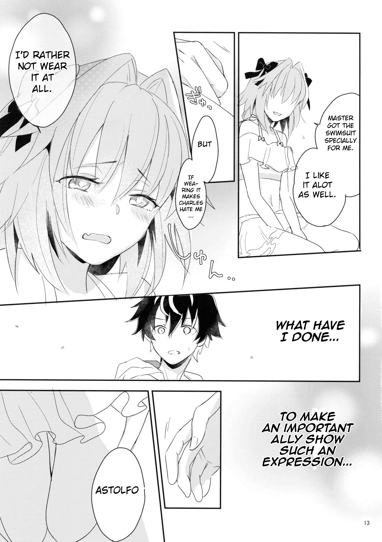 Kirafuri Swimsuit page 12 full