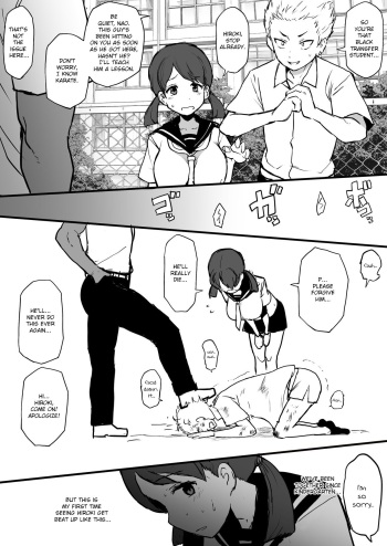 [Terasu MC] 4P Manga Kokujin no Tenkousei ni Osananajimi o NTR ru [English] cover