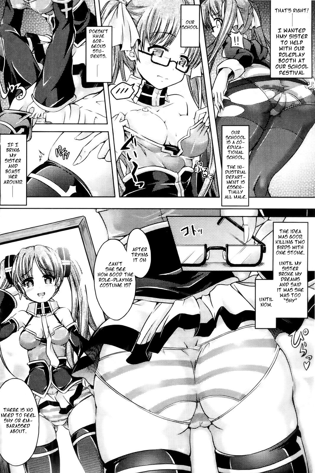 Sister Produce page 4 full