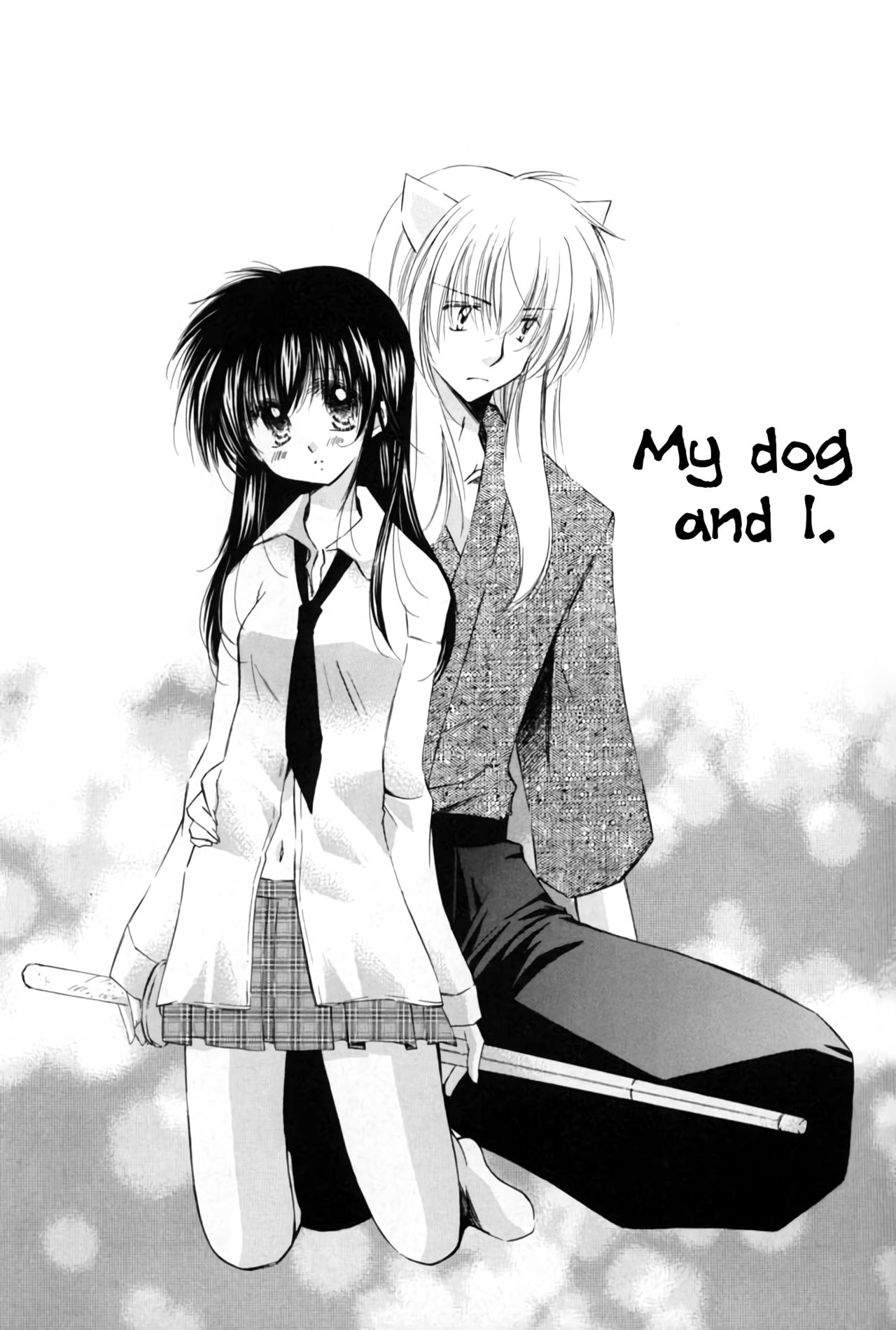 Oinu-sama to Atashi. | My dog and I. page 2 full