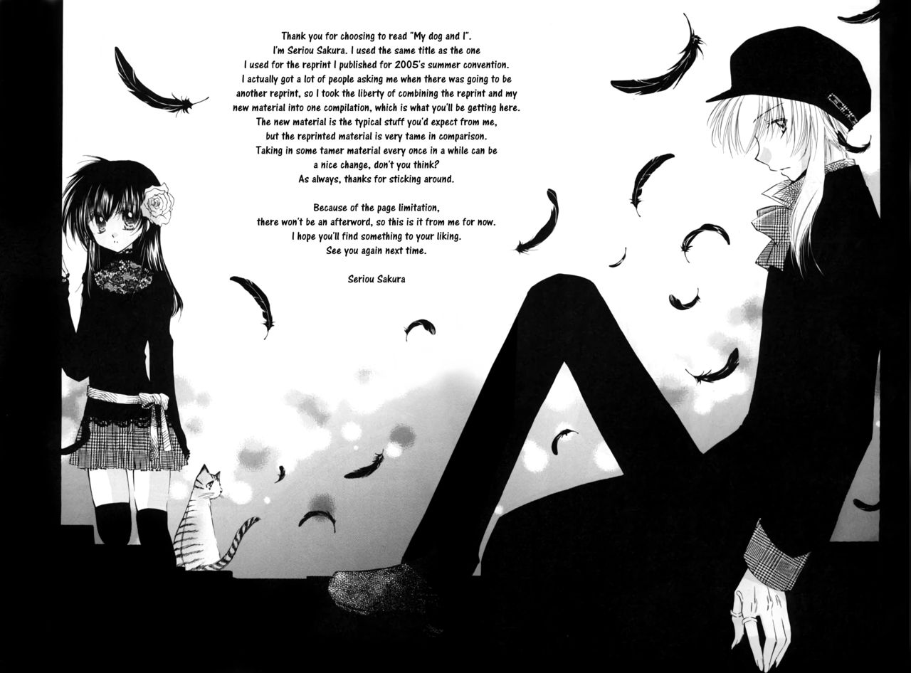 Oinu-sama to Atashi. | My dog and I. page 3 full