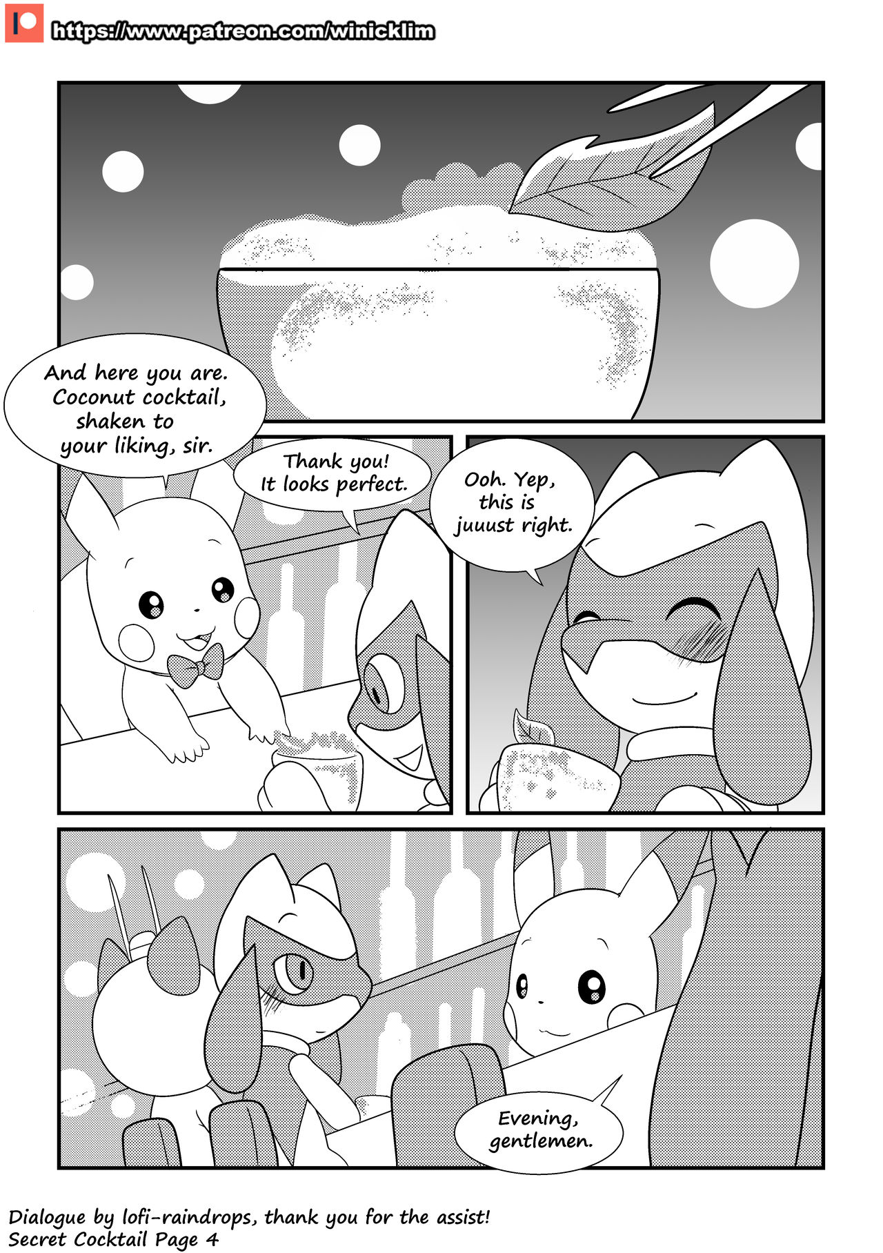 Secret Cocktail page 5 full