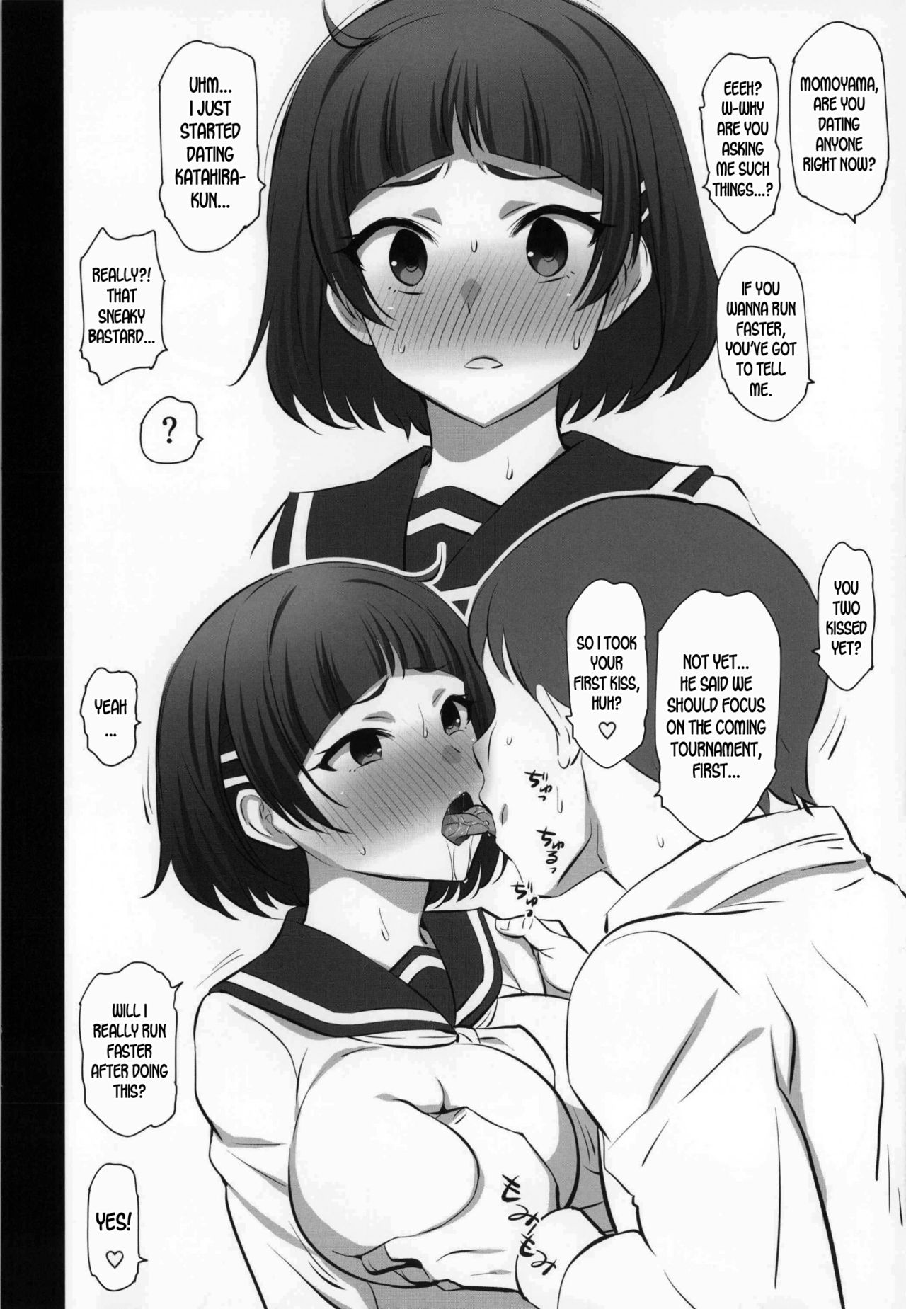 Otegaru Saimin page 4 full