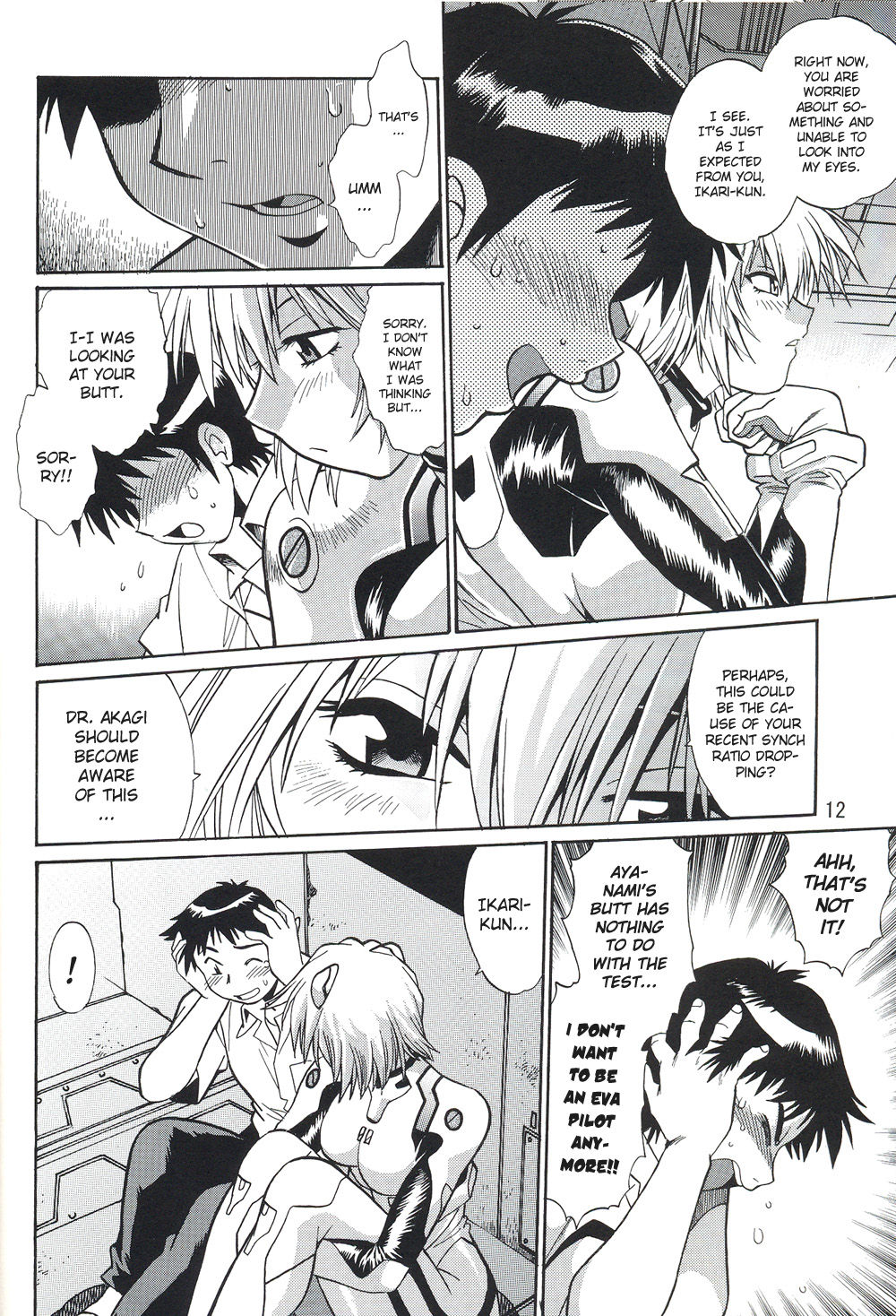 Plug Suit Fetish Vol. 4 page 10 full