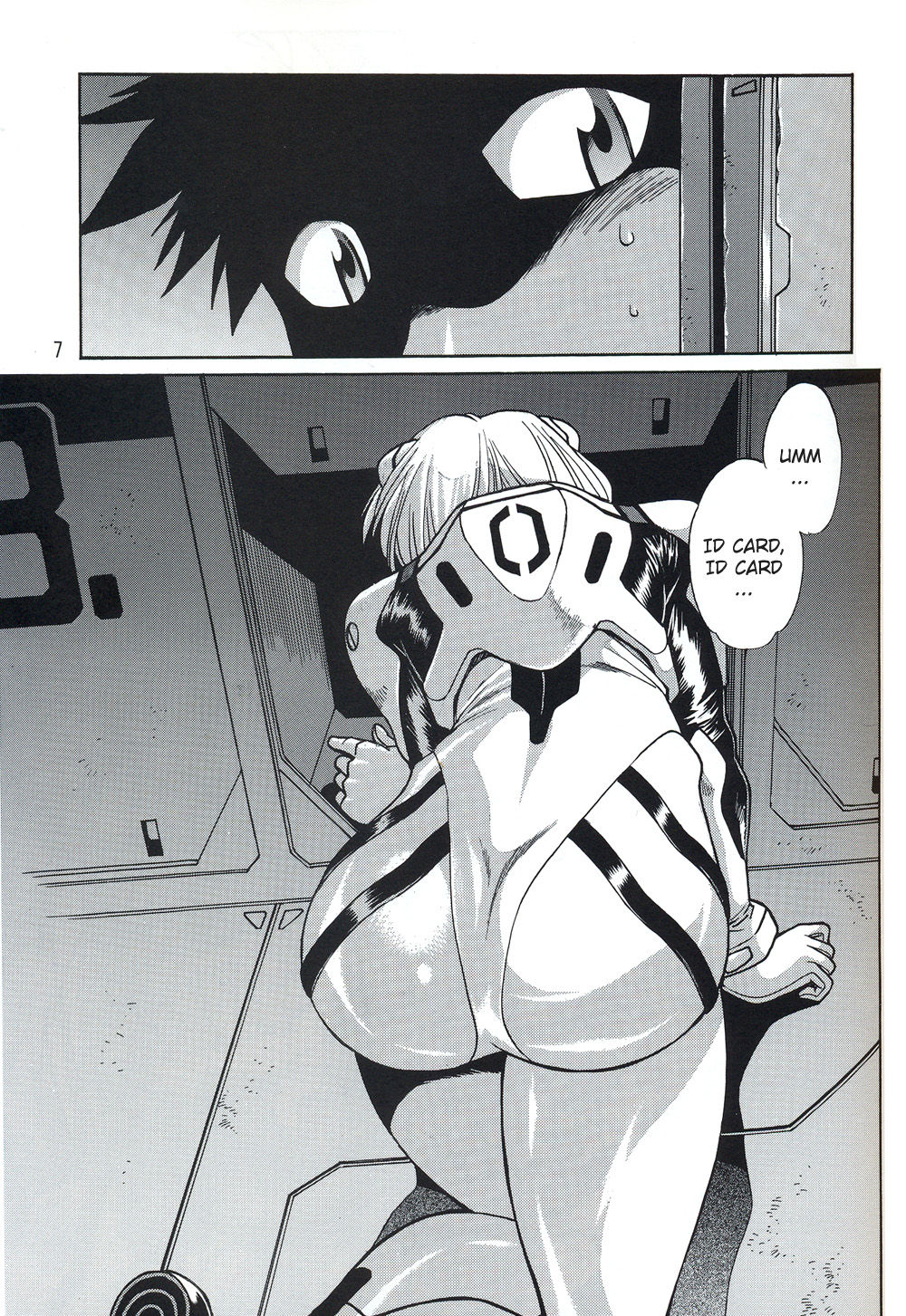 Plug Suit Fetish Vol. 4 page 5 full