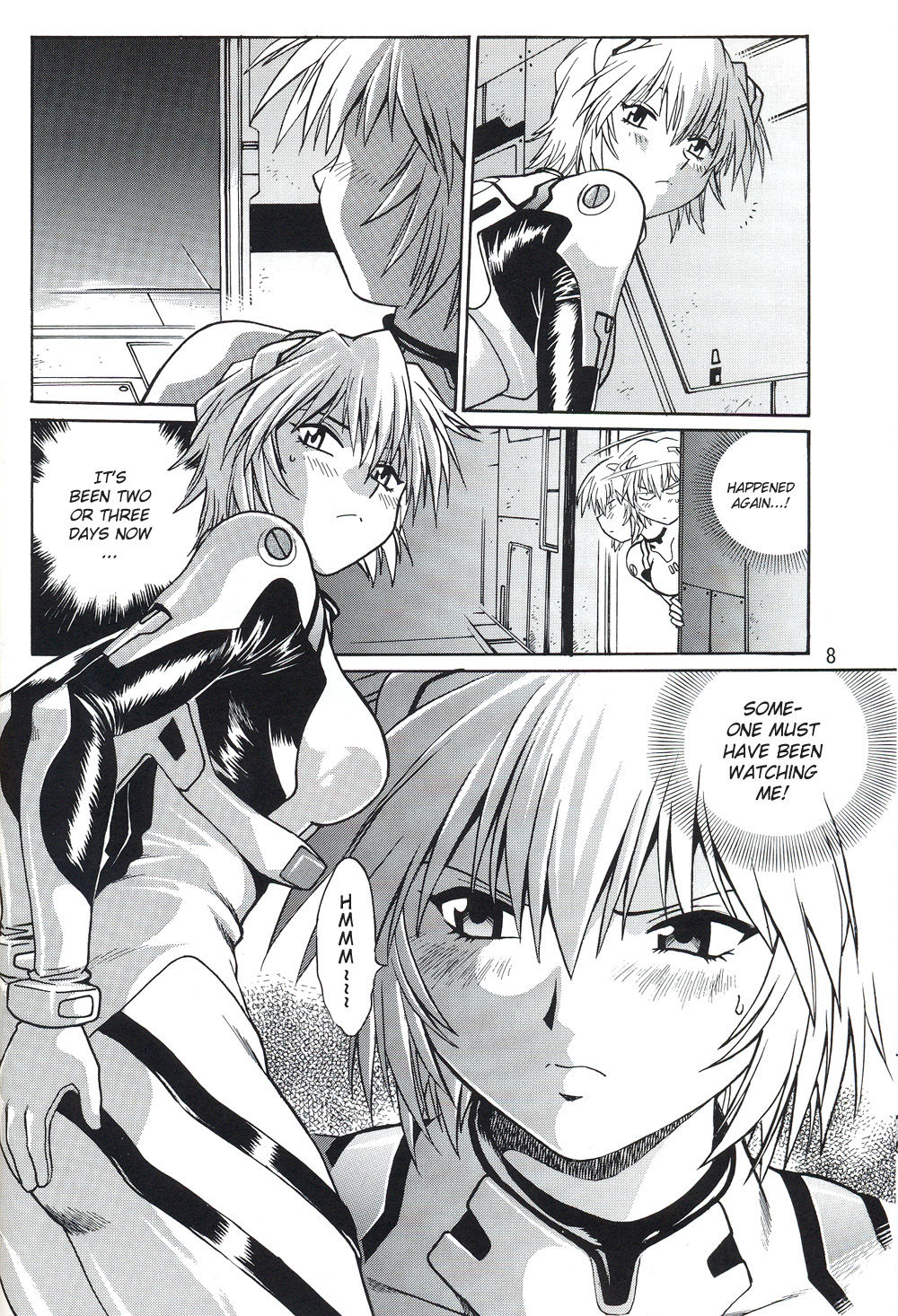 Plug Suit Fetish Vol. 4 page 6 full