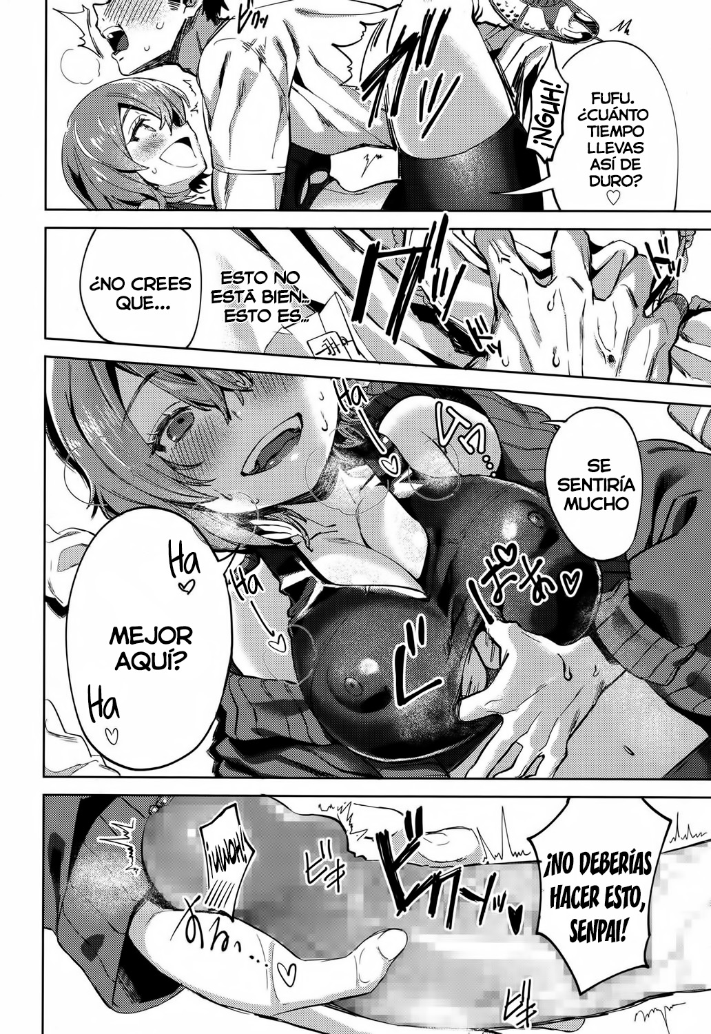 Shitai Deshou? page 10 full