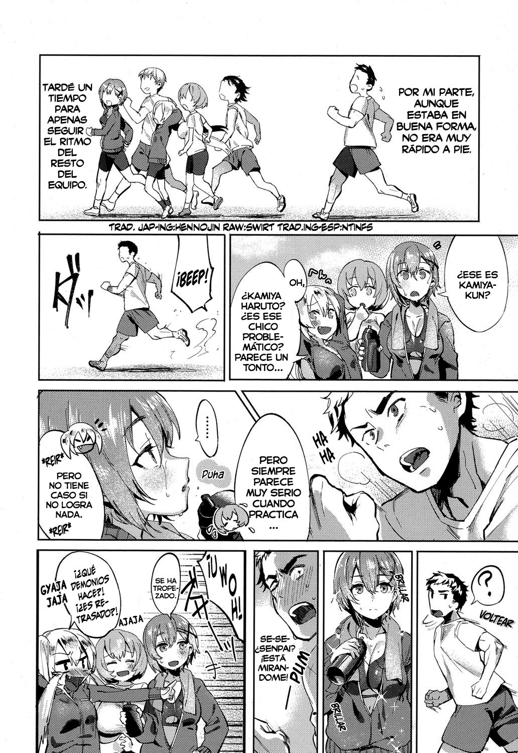 Shitai Deshou? page 2 full