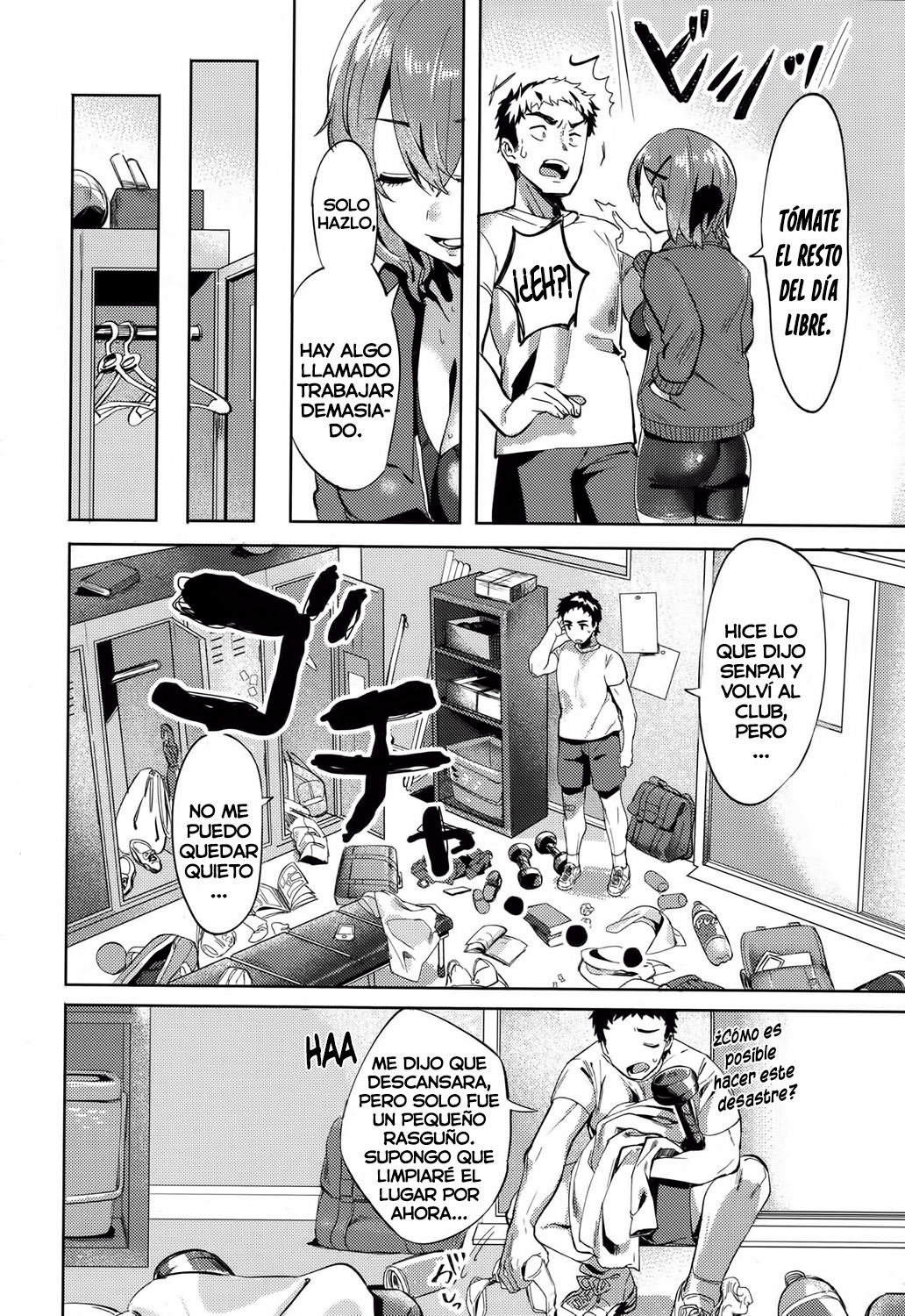 Shitai Deshou? page 4 full