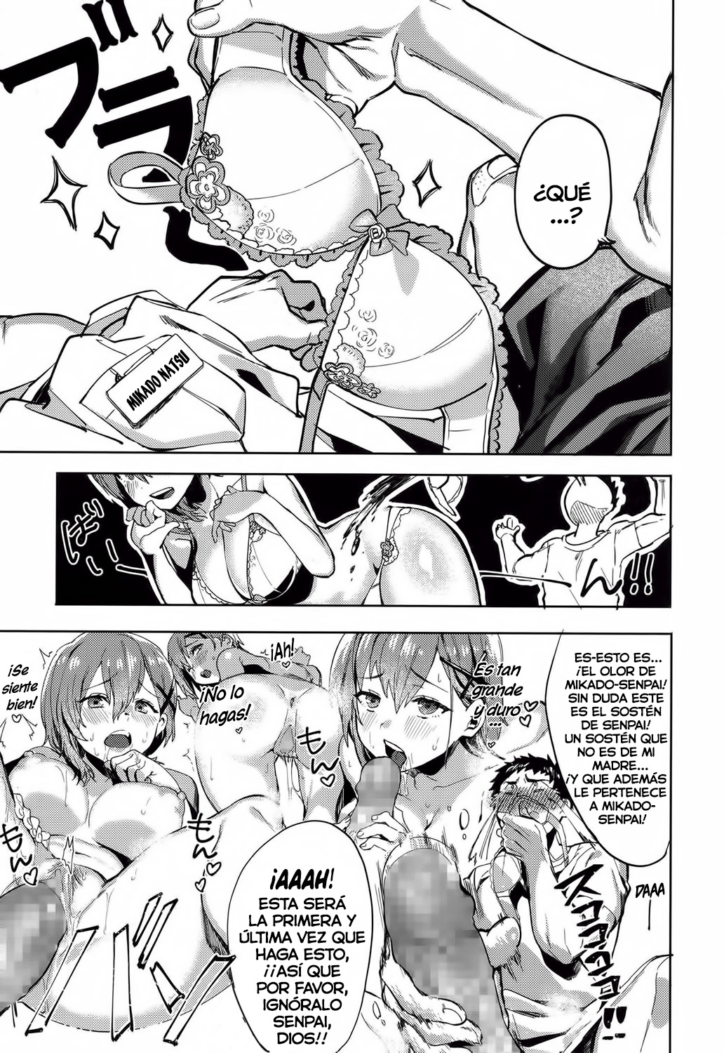 Shitai Deshou? page 5 full