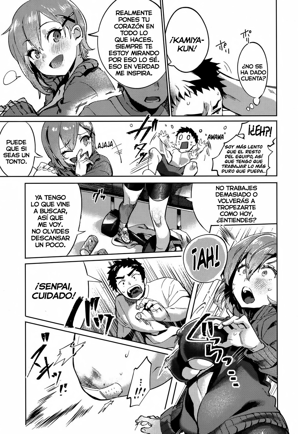 Shitai Deshou? page 7 full