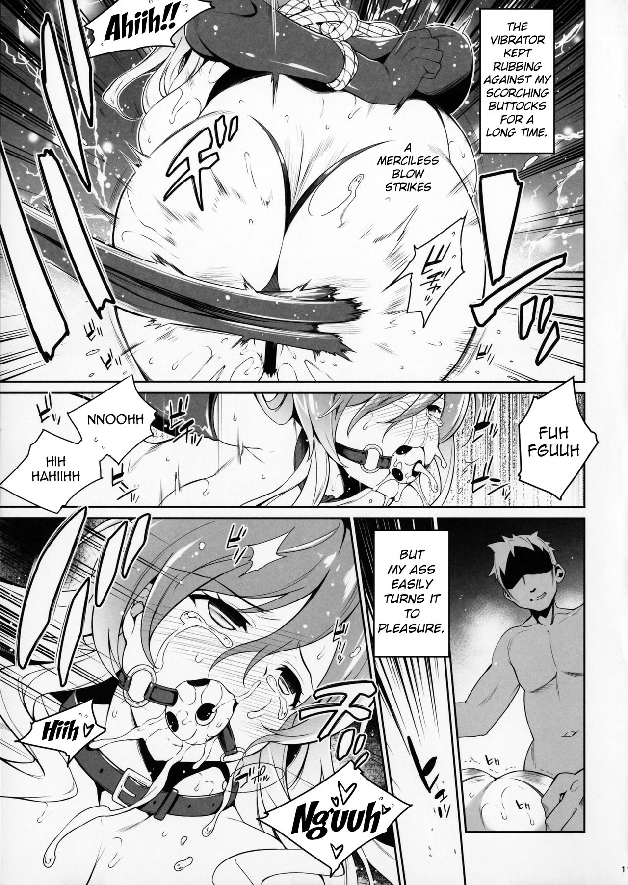Koishi, Aishi, Kimi Omou page 10 full