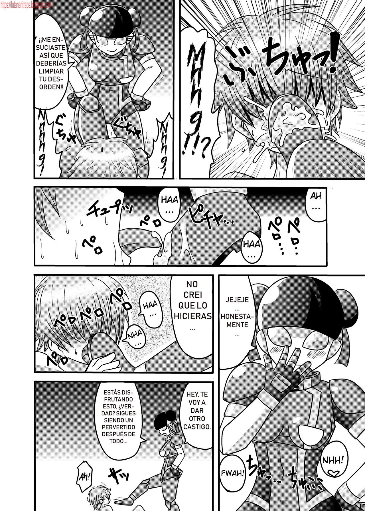 Shota Seme Colon page 12 full