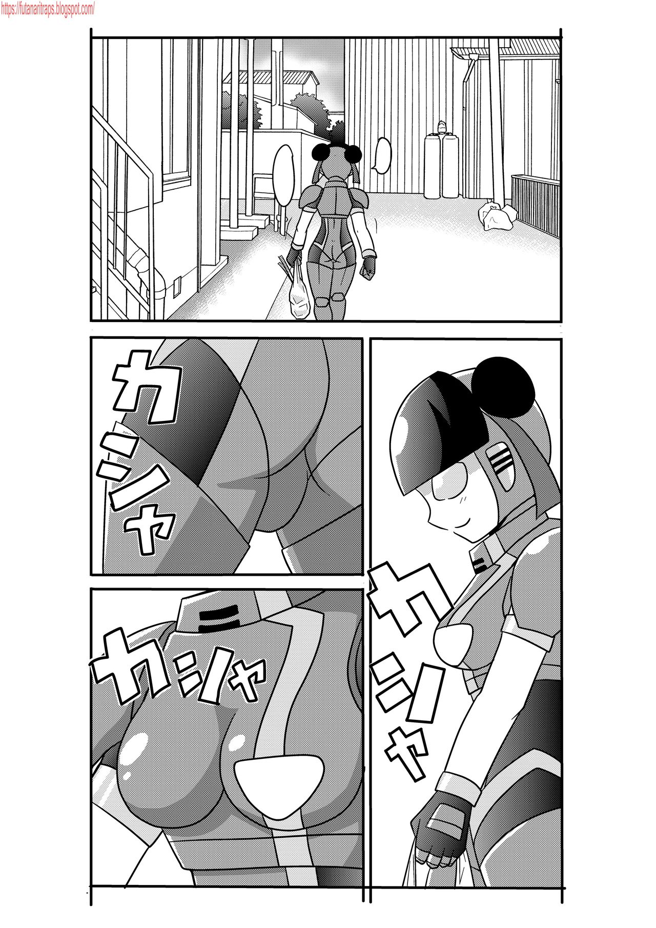 Shota Seme Colon page 3 full