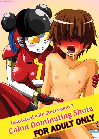 [Metametadan (Metameta)] Shota Seme Colon (Choujuu Sentai Liveman) [Spanish] [bananare22] [Digital] cover