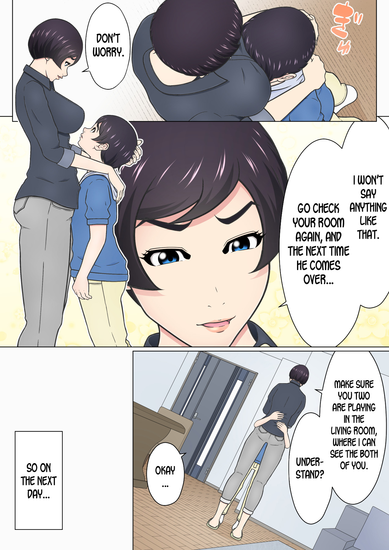 Musuko no Doukyuusei o Dorobou Atsukai Shite Shimatta Bakkari ni... ~Shitagi Feti no Warugaki ni Yowami o Nigirarete Shimatta Tsuyoki Mama~ page 8 full
