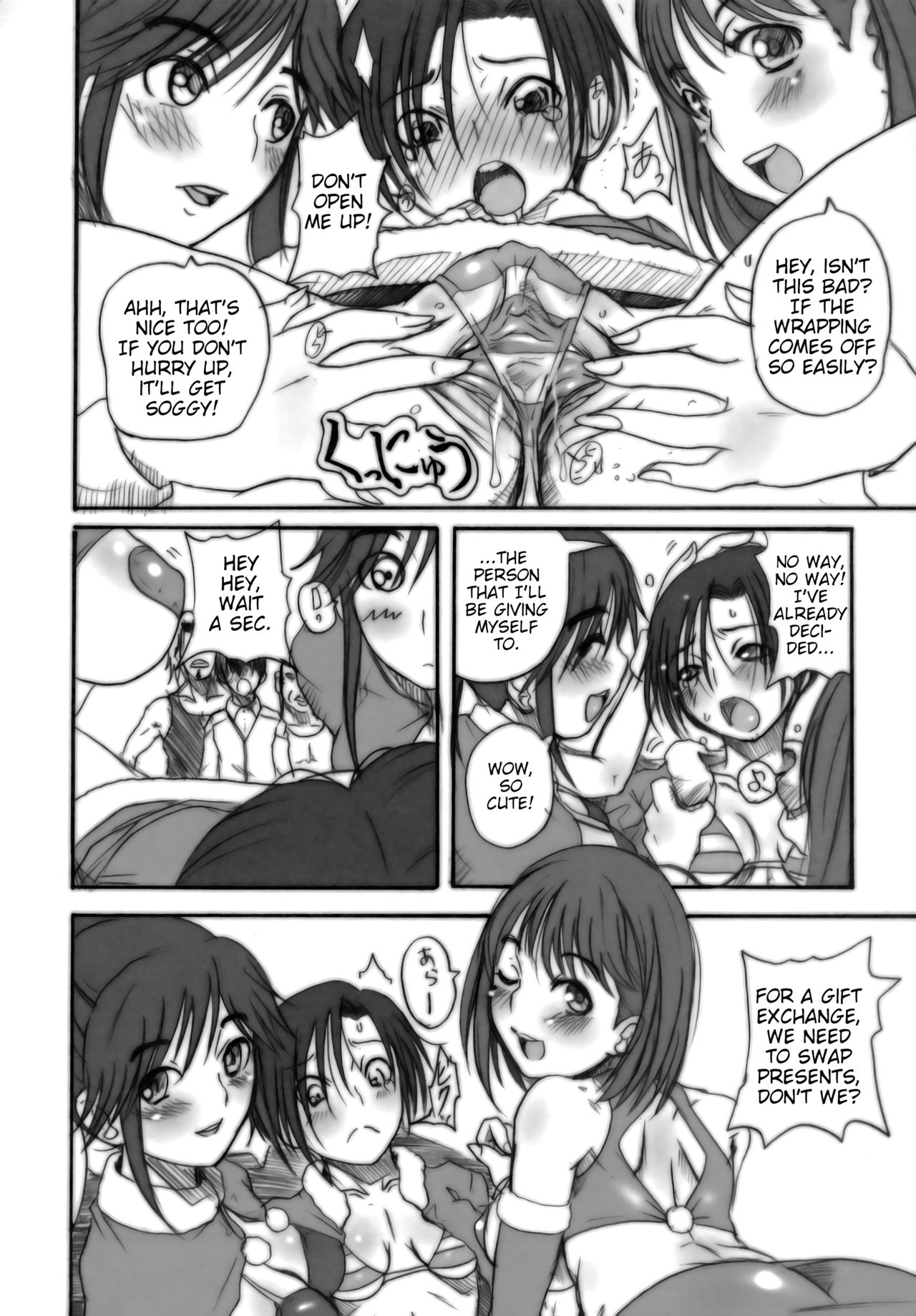 Love Style page 7 full