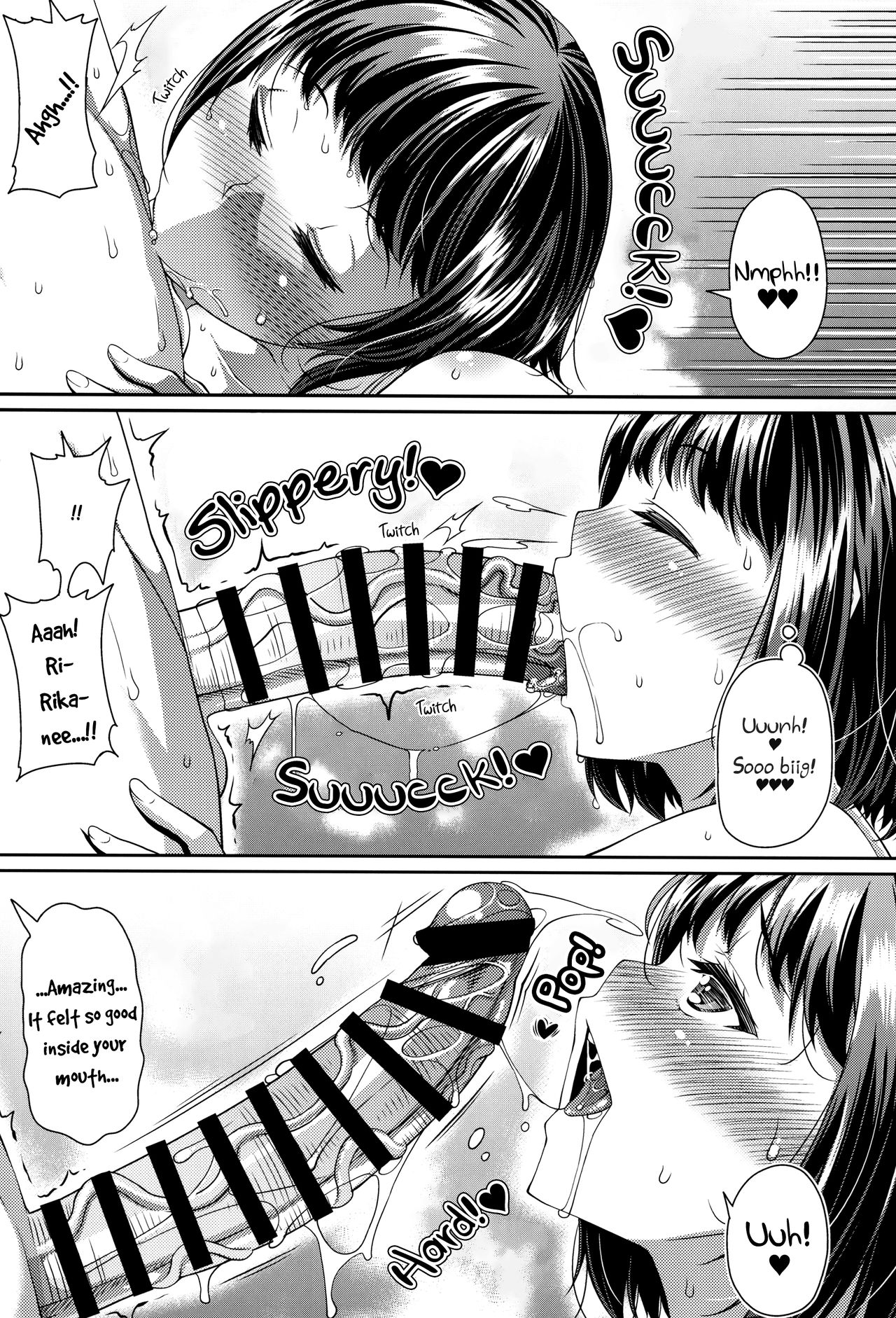 HAMEDORI no YATSU♥ | That POV Sex Thing♥ page 11 full