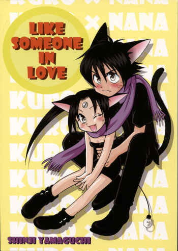 [Yamaguchirou (Yamaguchi Shinji)] LIKE SOMEONE IN LOVE (Cyborg Kuro-chan) cover