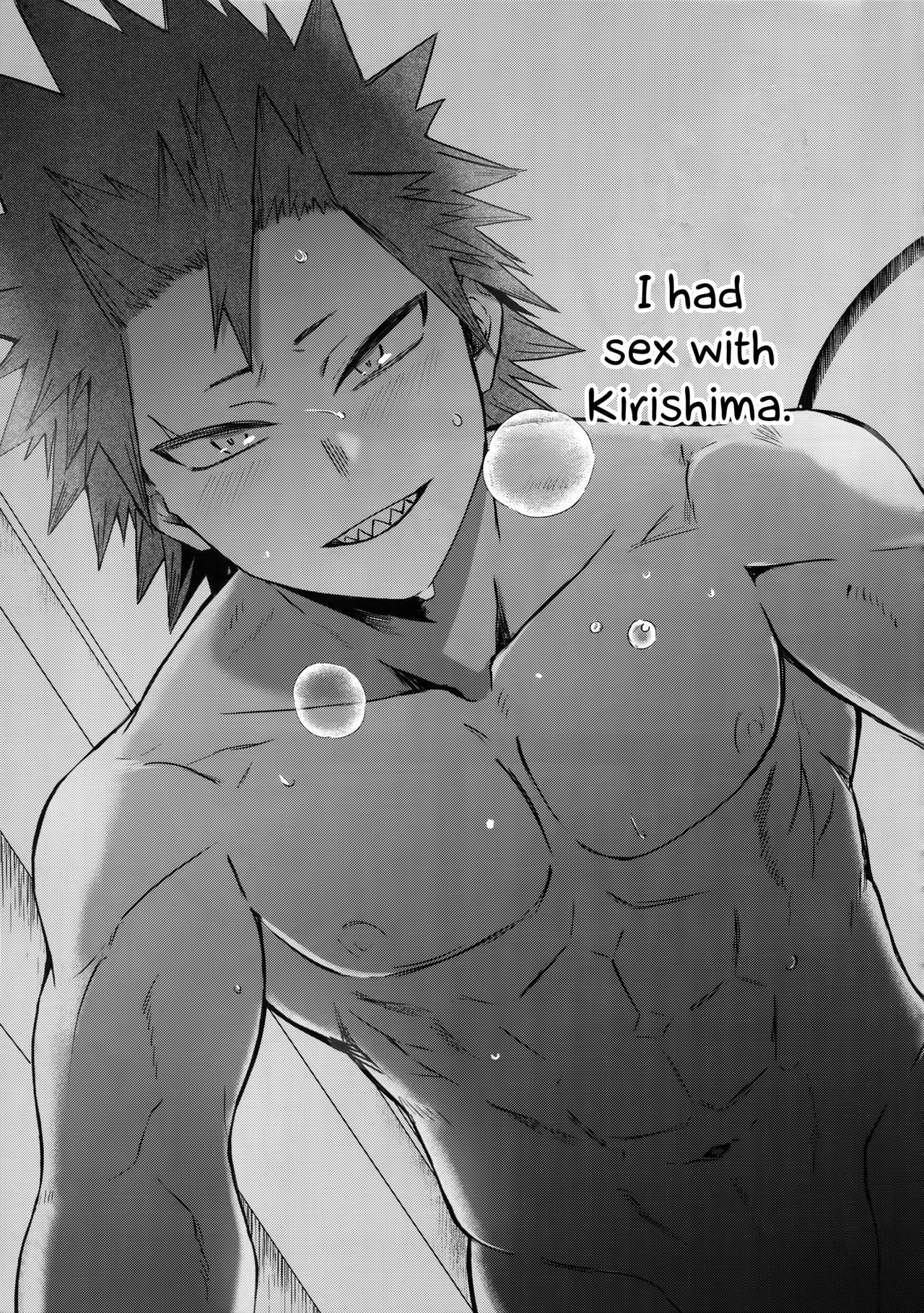 Anoko wa Miwaku no Dynamite Body page 4 full