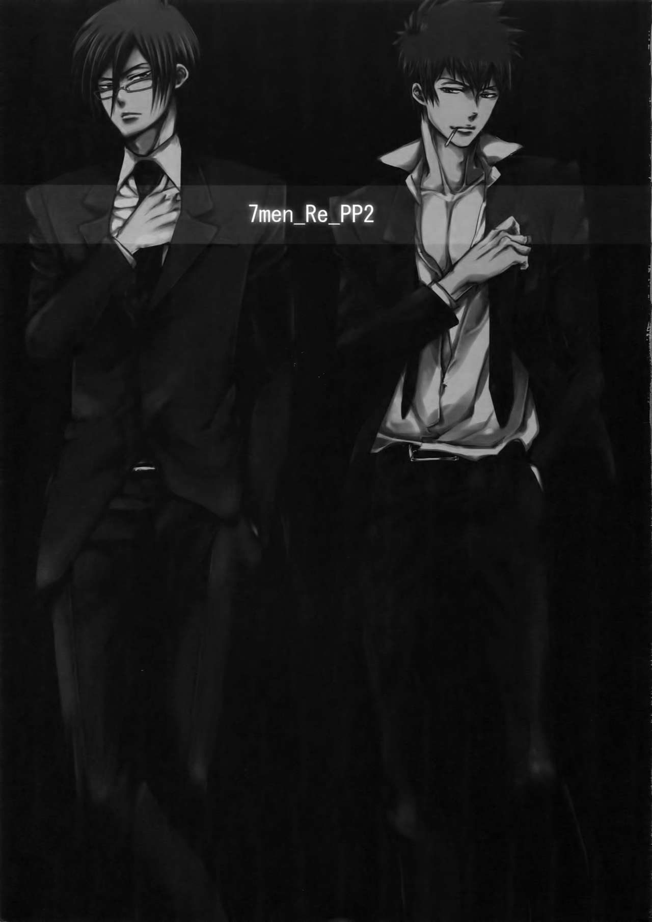 7men_Re_PP2 page 2 full