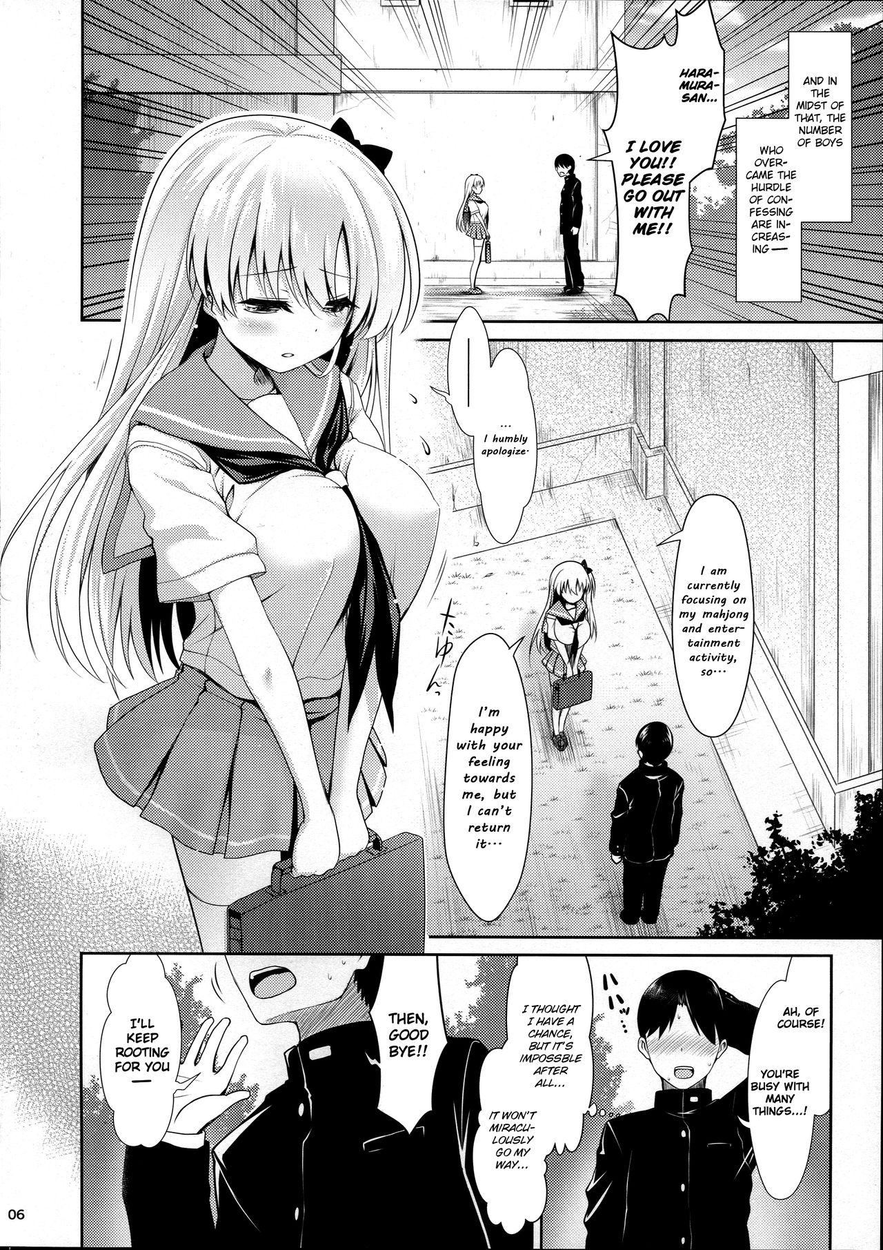 Shirouto Hamedori Geneki K-Cup Joshikousei Nodoka page 5 full
