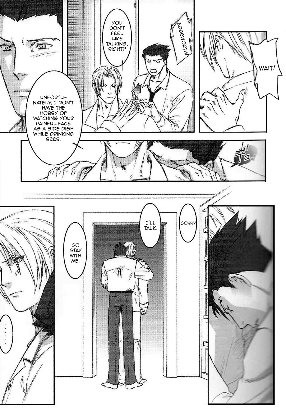 RING page 12 full
