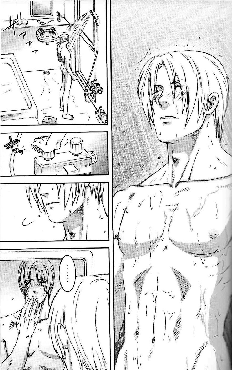 RING page 4 full