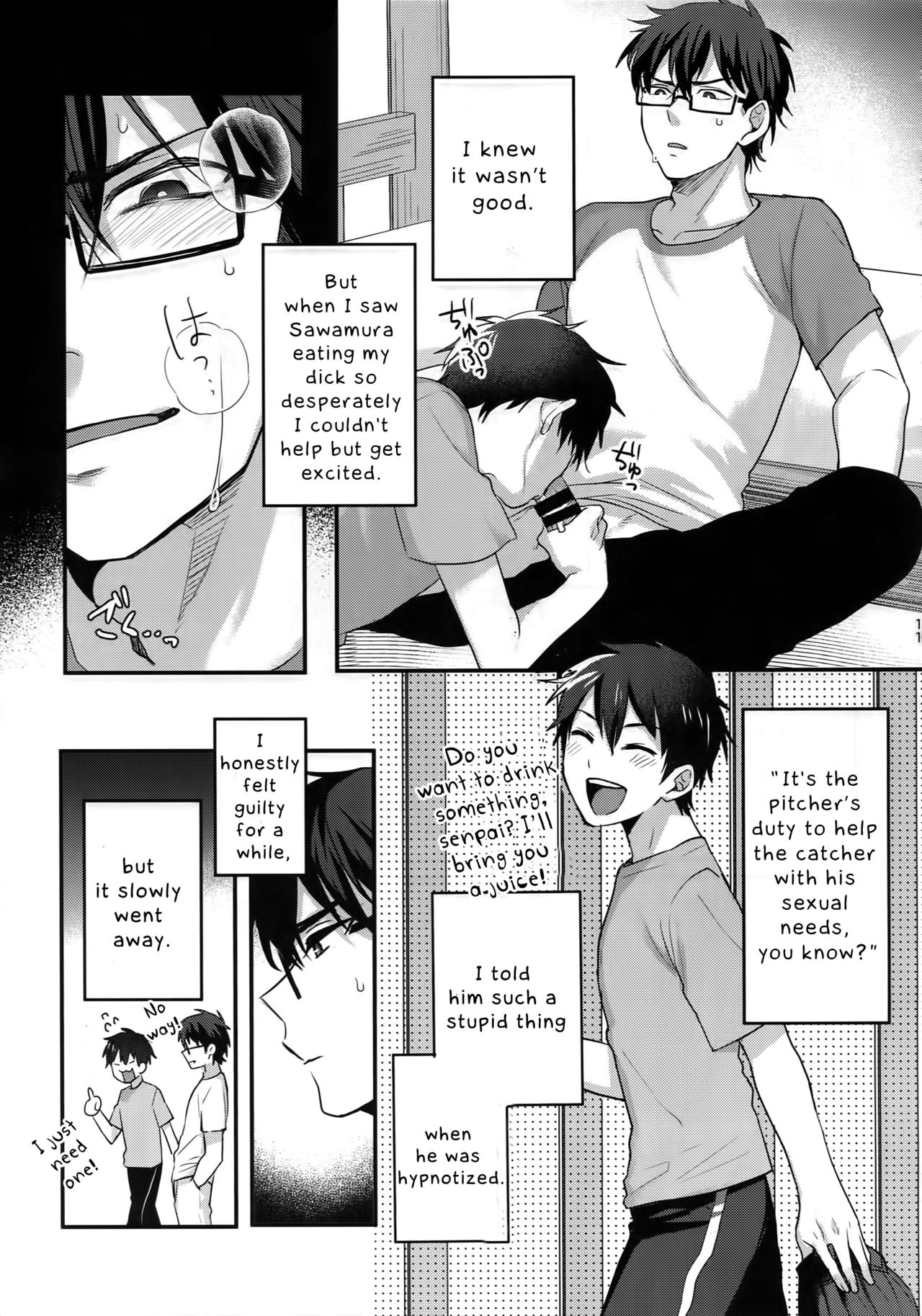 Futsuu no Nichijou o Kimi to page 10 full
