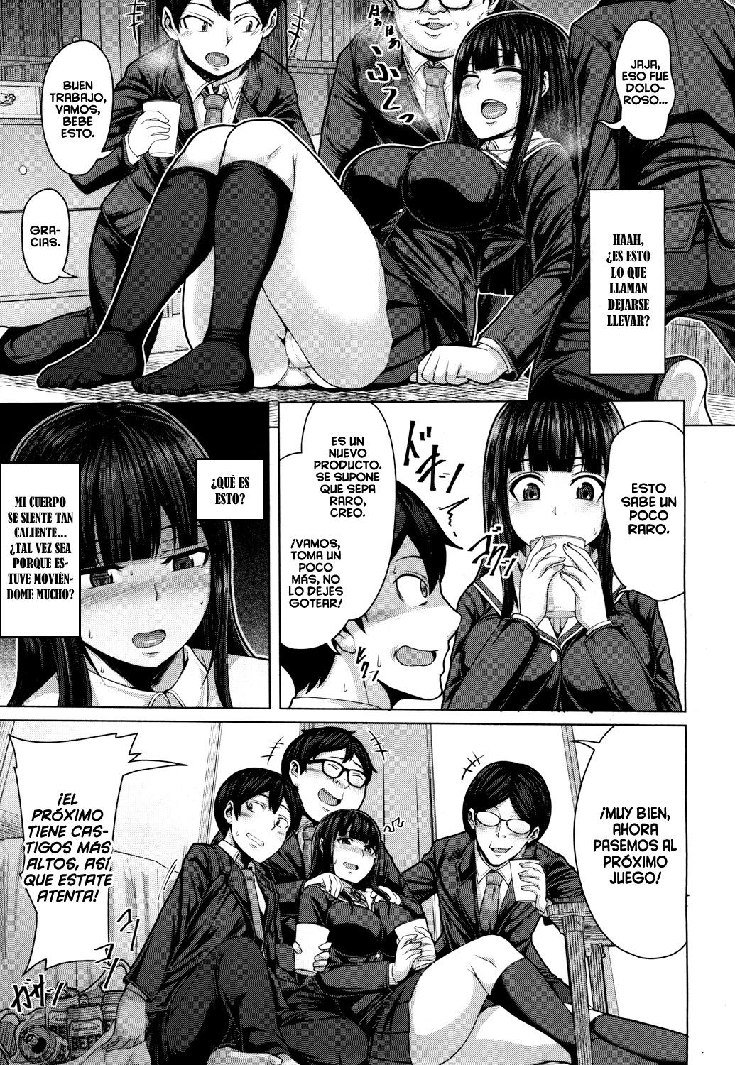 Tomodachi no Tsukurikata Ch. 1 page 11 full