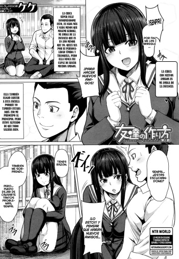 [Keke] Tomodachi no Tsukurikata Ch. 1 (COMIC Mugen Tensei 2018-03) [Spanish] [Netorare World] [Digital] [Incomplete] cover