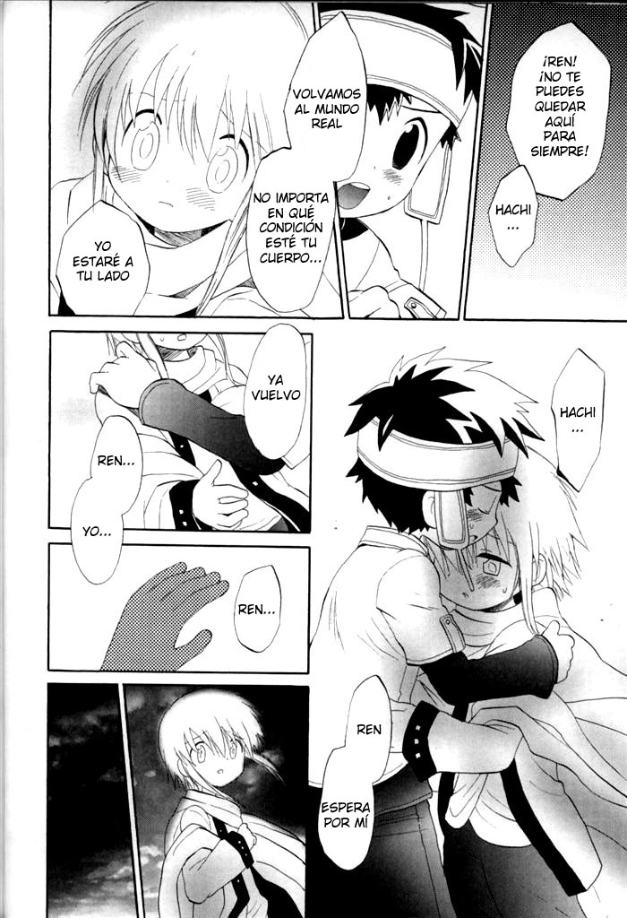 Hachigane to Ren | Hachigane y Ren page 10 full
