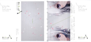 Re:LieF visual book cover