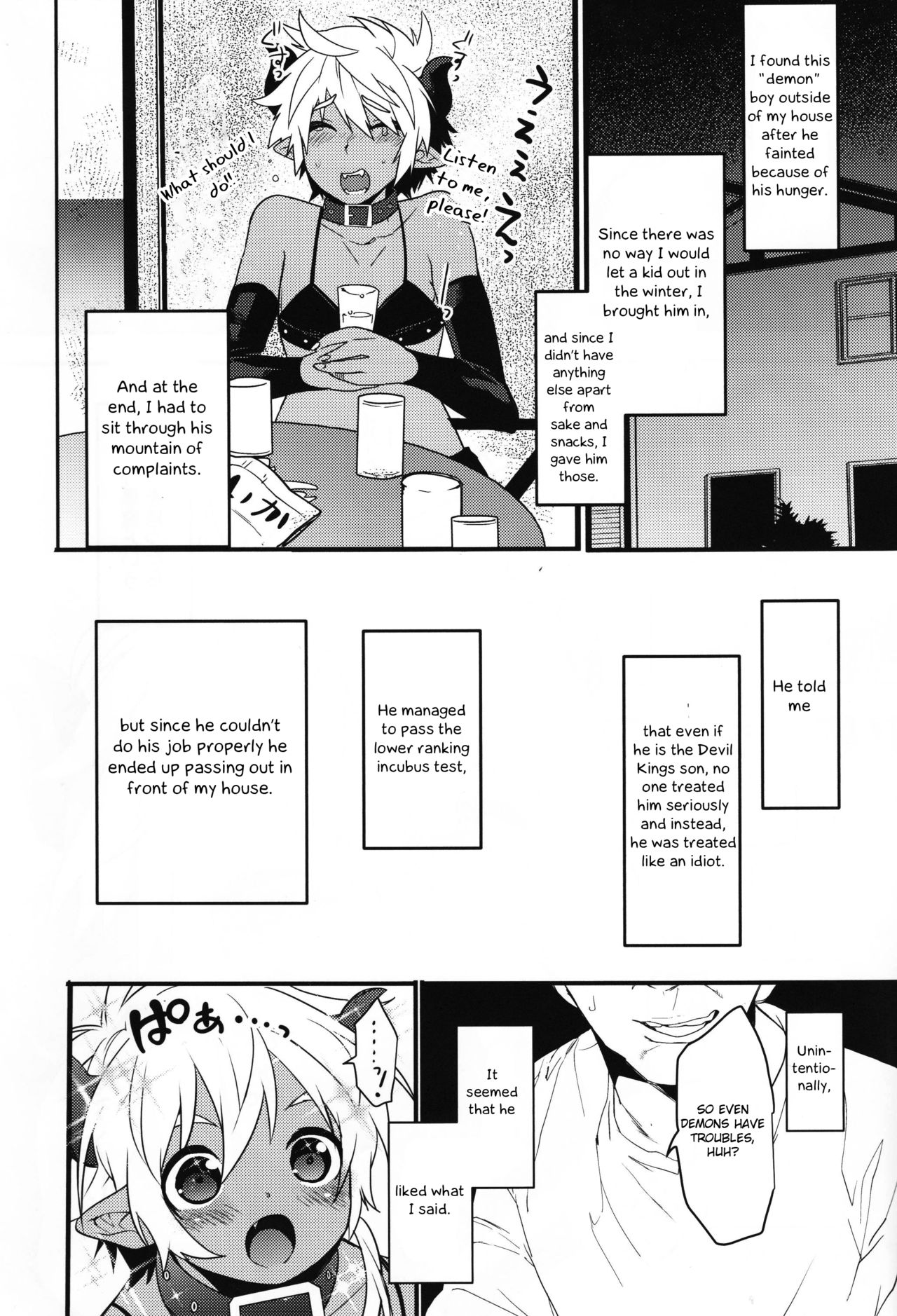 Devil Kiss Extra page 5 full