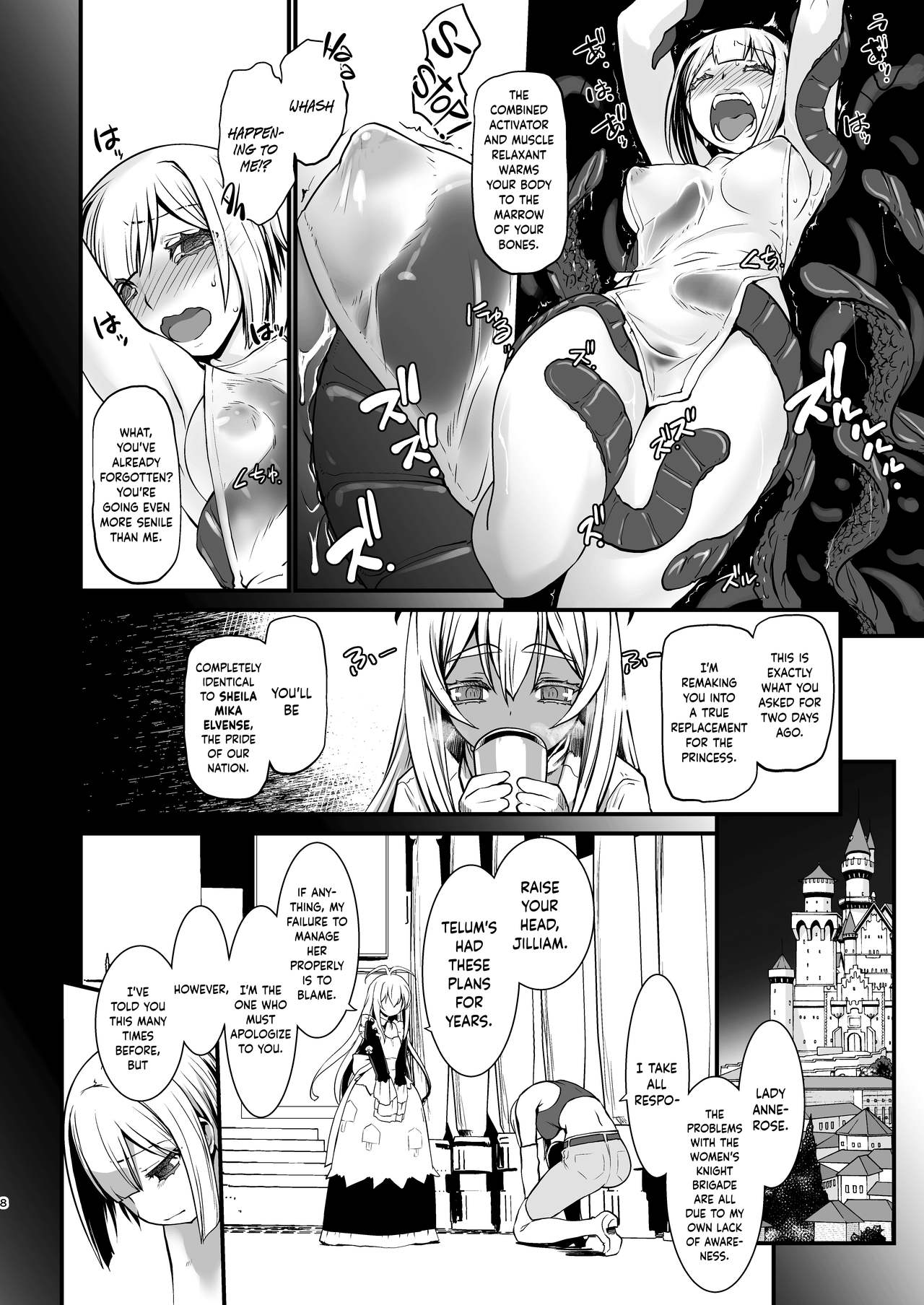 Kishi Danchou Jininsu - Nyoshin Henka ni Kusshita Kishi Ch. 3 | The Commander's Resignation page 7 full