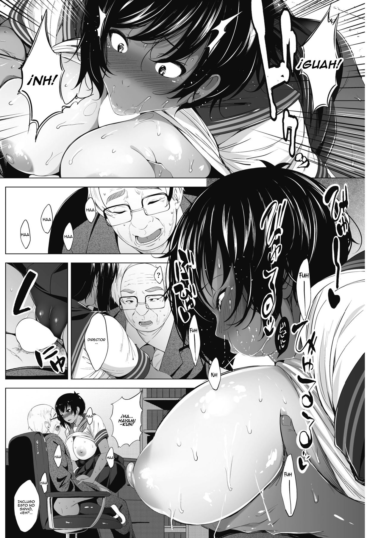 Boku ni Dekiru Koto. page 12 full