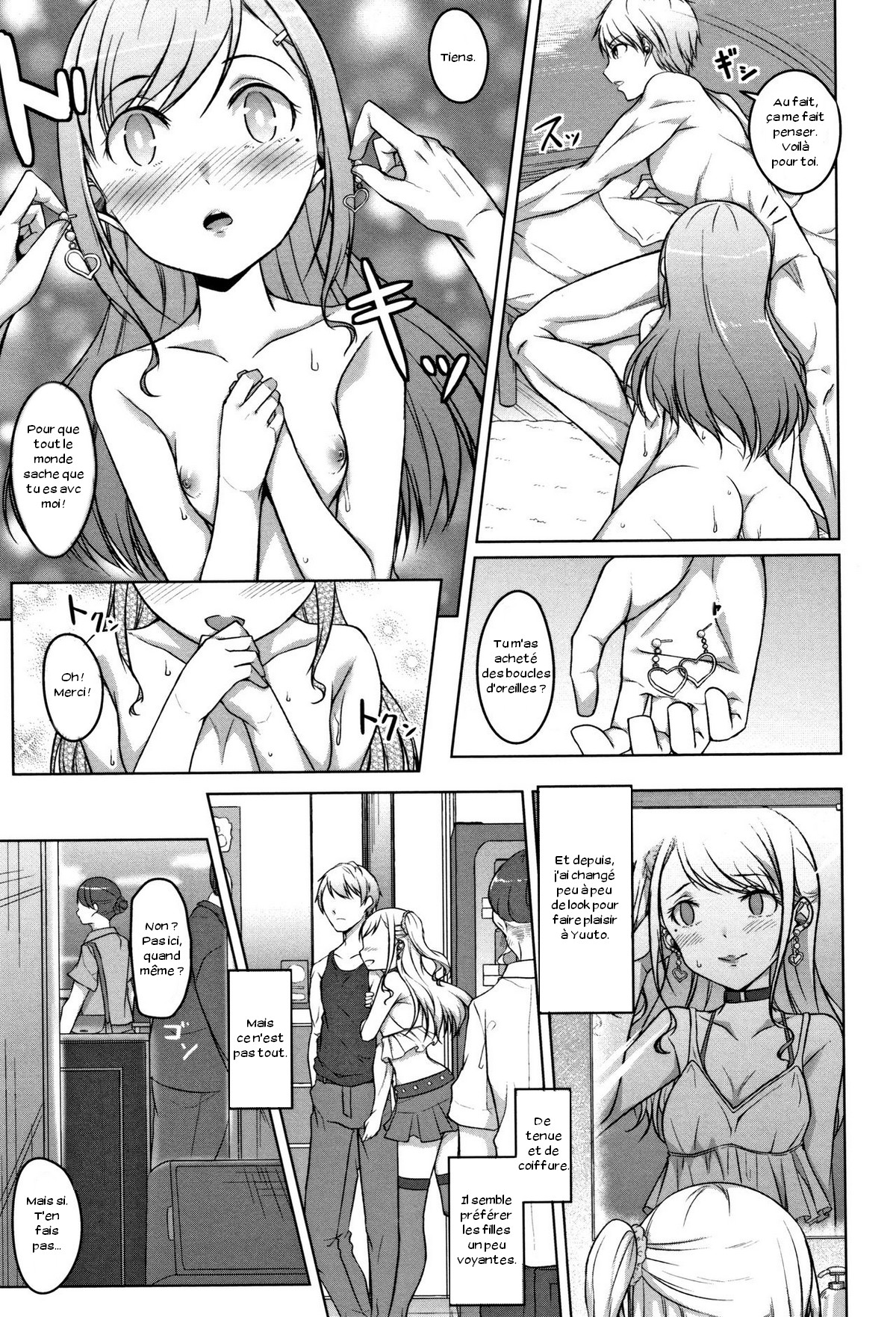 Ochiteiku Karada Zenpen | Down the Drain - Part 1 page 11 full