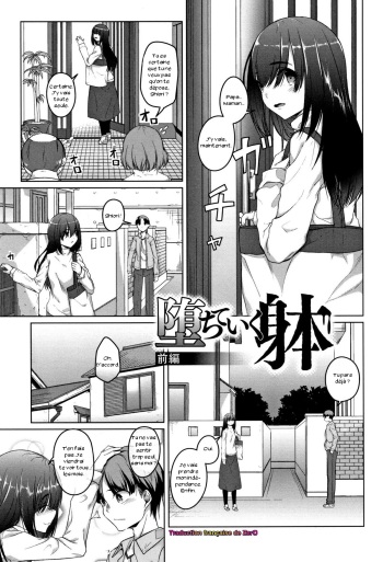 [Naitou Gura] Ochiteiku Karada Zenpen | Down the Drain - Part 1 (Junjou Chijo Bitch) [French] [Zer0] cover