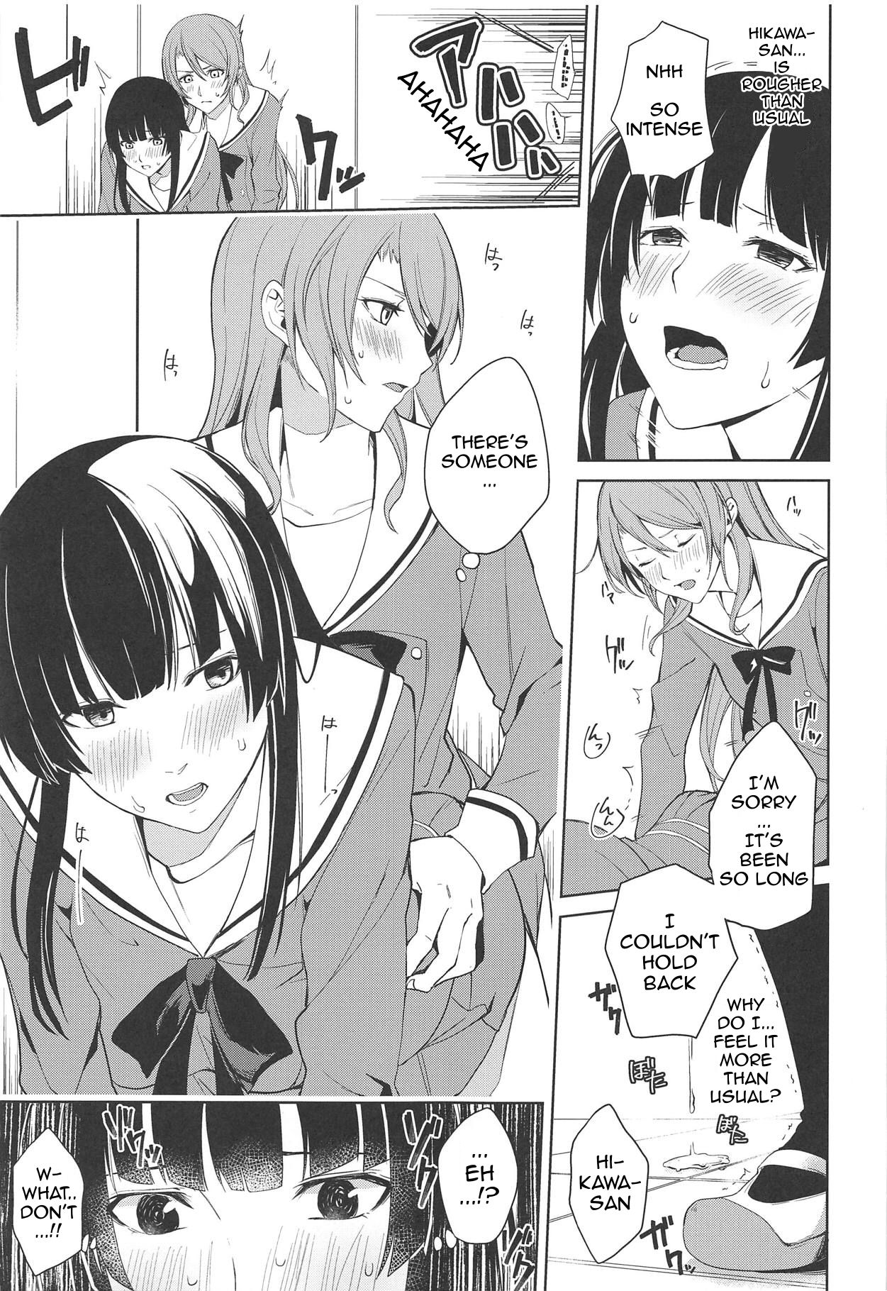 RinSayo Futanari Ecchi Bon page 12 full