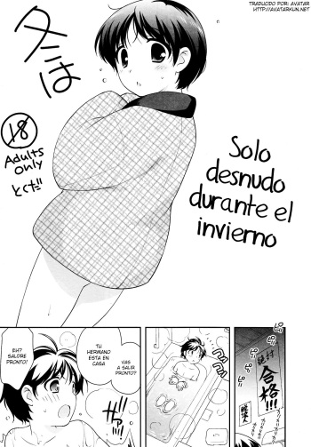 (C83) [Tokuda (Ueda Yuu)] Fuyu wa Hadaka Hanten Dake Egaite Itai. | Solo desnudo durante el inviemo [Spanish] [Avatar-kun] cover