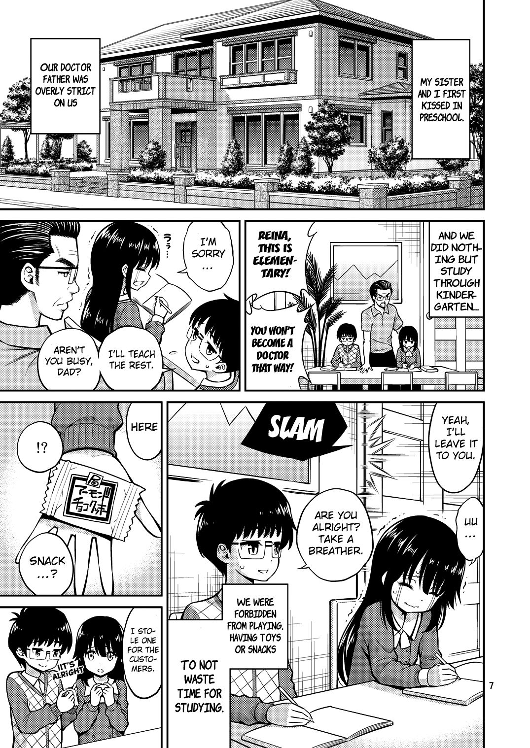 Imouto to Uchi Kiss | Kissing in the House with Little Sister page 7 full