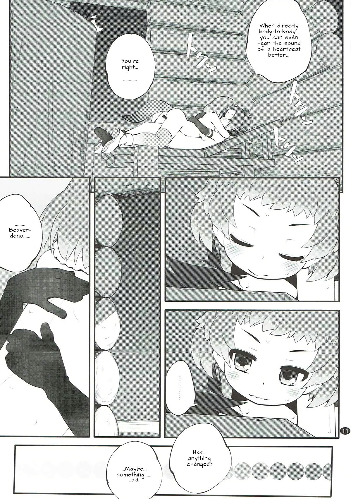 Kazoku Keikaku 3 | Family Planning 3 page 11 full