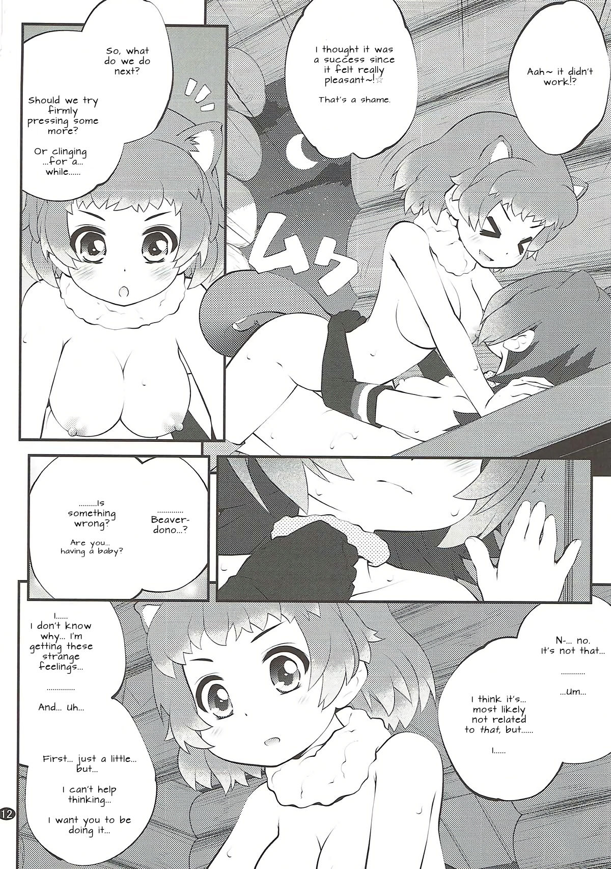 Kazoku Keikaku 3 | Family Planning 3 page 12 full
