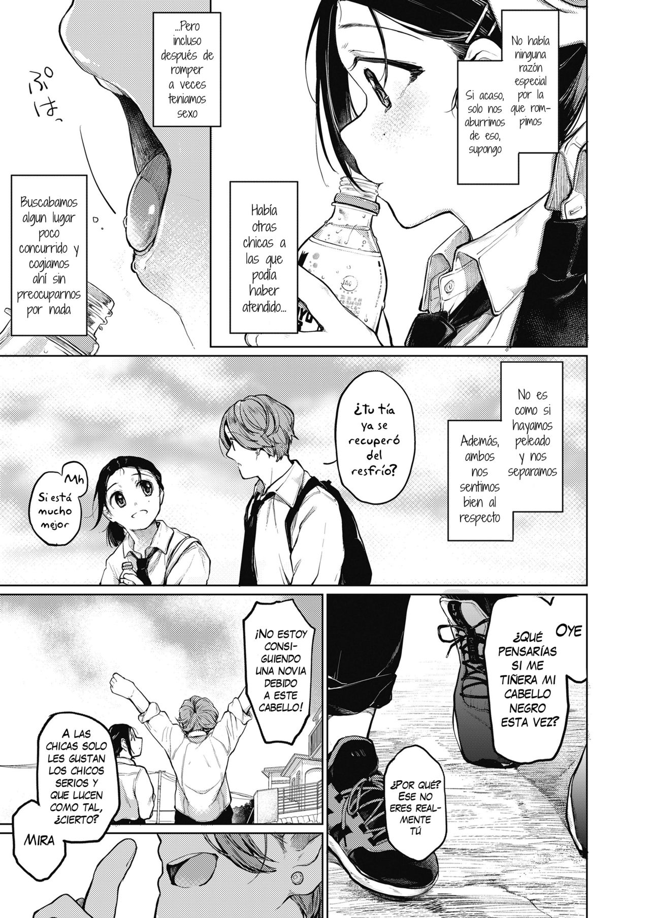 Sex Friend page 3 full