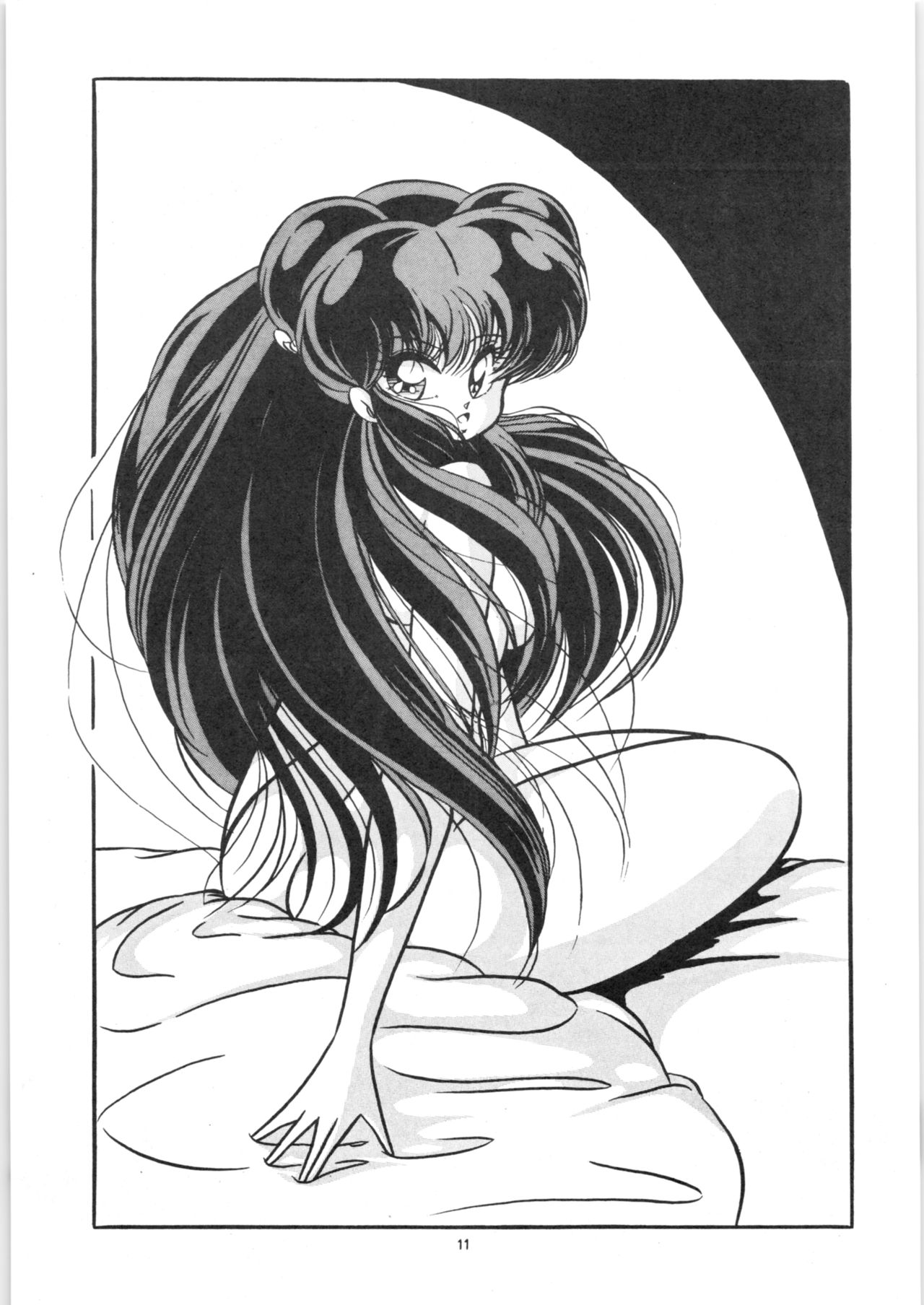 C-COMPANY SPECIAL STAGE 8 page 12 full